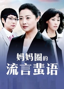 莱可Raika – 纳西妲的乐园 [69P/80MB]